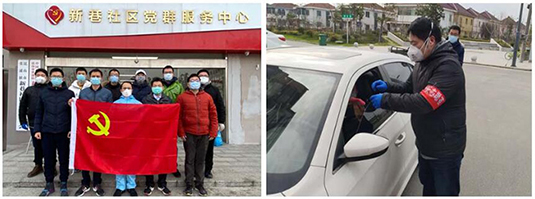 擔(dān)當(dāng)國企責(zé)任 全力以赴打好疫情防控阻擊戰(zhàn)-3.jpg