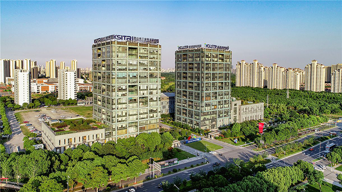 昆山工研院:鏈接全球資源 加快“二次創(chuàng)業(yè)”-1.png