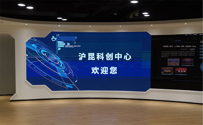 昆山工研院:鏈接全球資源 加快“二次創(chuàng)業(yè)”-4-s.jpg