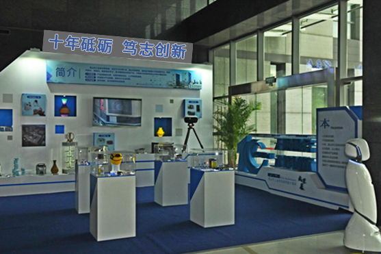 建廳布展講述十年發(fā)展歷程 不忘初心續(xù)寫創(chuàng)新發(fā)展新篇-1-s.jpg