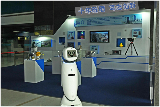 建廳布展講述十年發(fā)展歷程 不忘初心續(xù)寫創(chuàng)新發(fā)展新篇-2-s.jpg