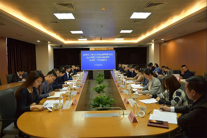 長三角G60科創(chuàng)走廊聯席會議辦公室副主任兼科創(chuàng)組組長宋蘇偉一行考察調研工研院-1-s.jpg