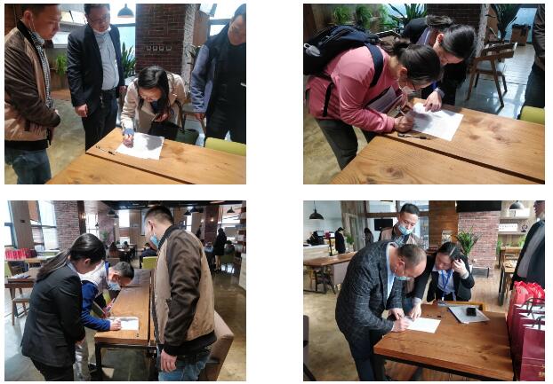 開展數(shù)字經(jīng)濟沙龍 鼓勵企業(yè)推進(jìn)高質(zhì)量發(fā)展-7.jpg