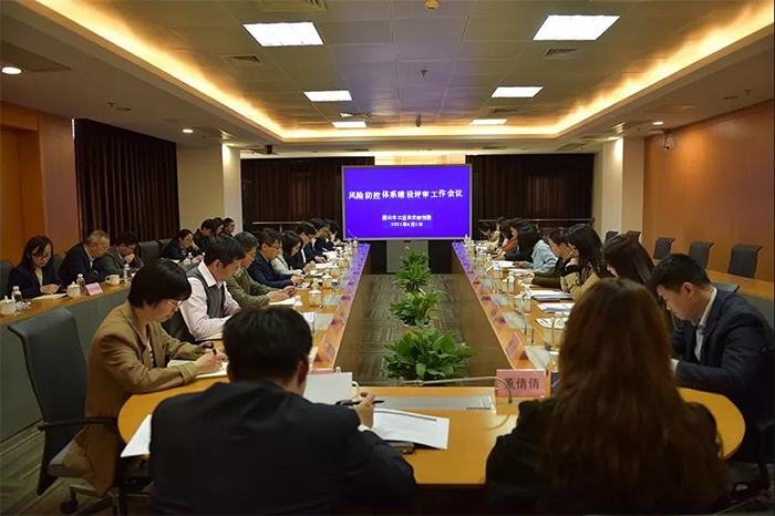 昆山工研院召開(kāi)風(fēng)險(xiǎn)防控體系建設(shè)評(píng)審會(huì)-1-s.jpg