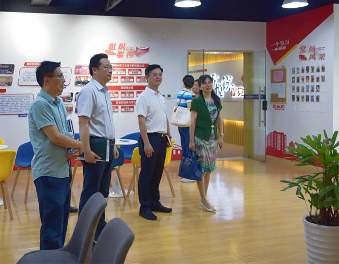 市委國企工委黨史學(xué)習(xí)教育第一指導(dǎo)組來工研院督導(dǎo)工作-5-s.jpg