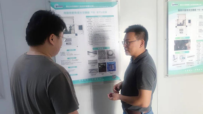 “科技+”賦能計劃--“智聯(lián)大院大所 賦能數(shù)字經(jīng)濟(jì)” 專題技術(shù)對接會成功舉辦-1.jpg