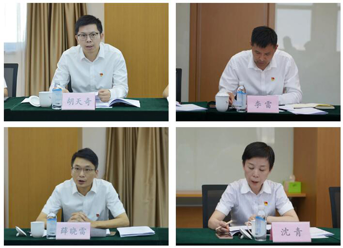 學(xué)黨史 創(chuàng)控集團黨委·昆山工研院黨總支舉辦理論學(xué)習(xí)中心組(擴大)聯(lián)學(xué)活動-5.jpg