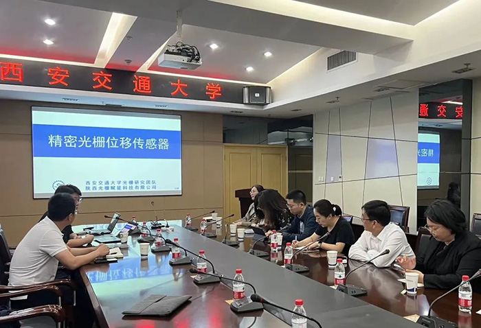 工研院赴西安交通大學(xué)開展“產(chǎn)業(yè)-創(chuàng)新-服務(wù)”三位一體聯(lián)合科技招商活動 -2.jpg