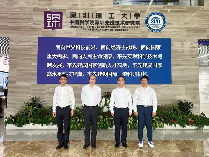 鏈接大灣區(qū)科創(chuàng)資源---工研院赴深圳高校院所開(kāi)展項(xiàng)目考察對(duì)接--1-s.jpg