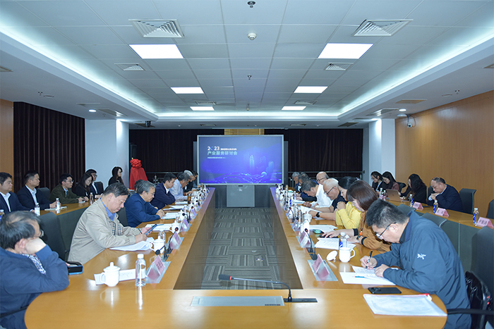 第四屆昆山集成電路產(chǎn)業(yè)服務(wù)研討會(huì)順利舉辦 -2-s.jpg