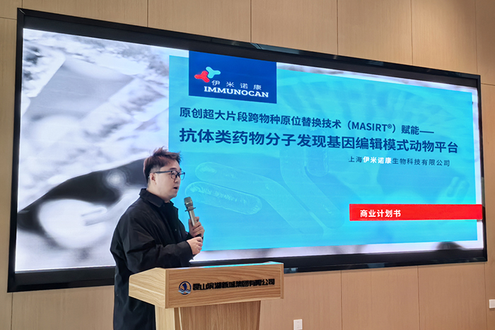 1742275743674924.jpg 2.jpg