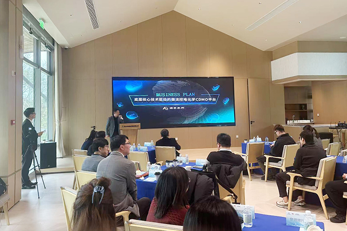 1742275924984856.jpg 4.jpg