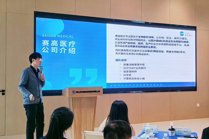 1742275939207619.jpg 6.jpg