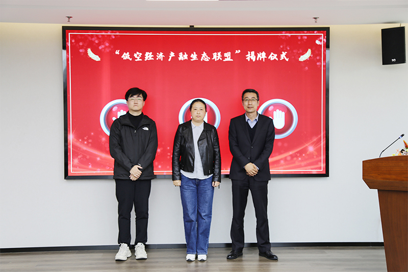 1743140196490355.jpg 2.jpg