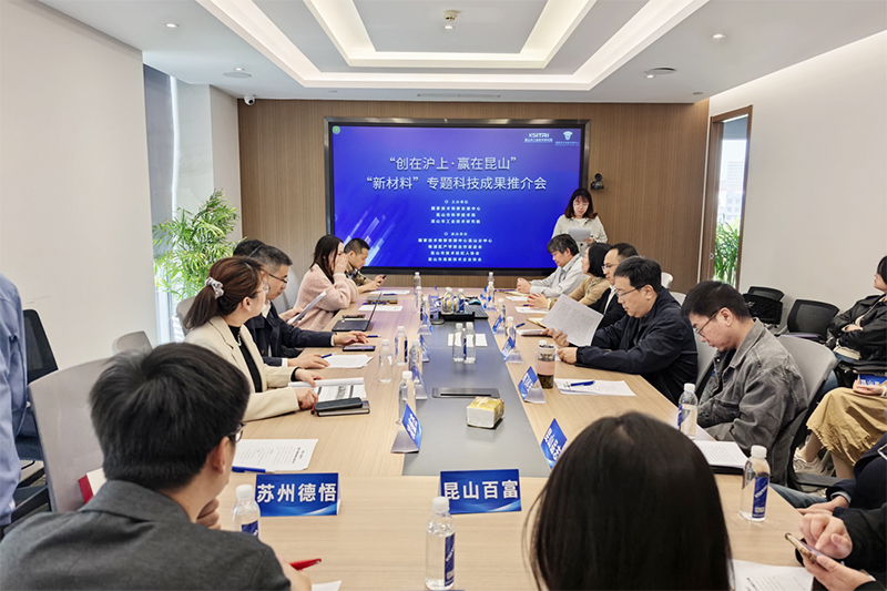 1743140558682950.jpg 1.jpg