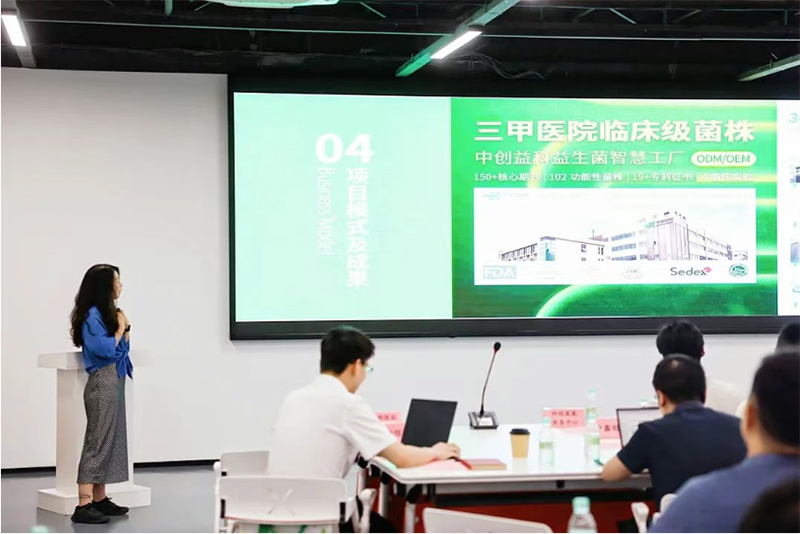 1749697906704787.jpg 6-s.jpg