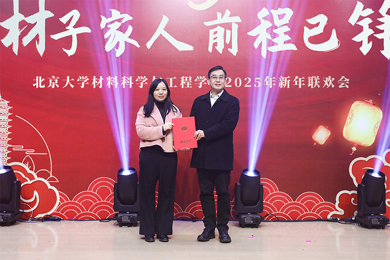 1753170622595941.jpg 4.jpg