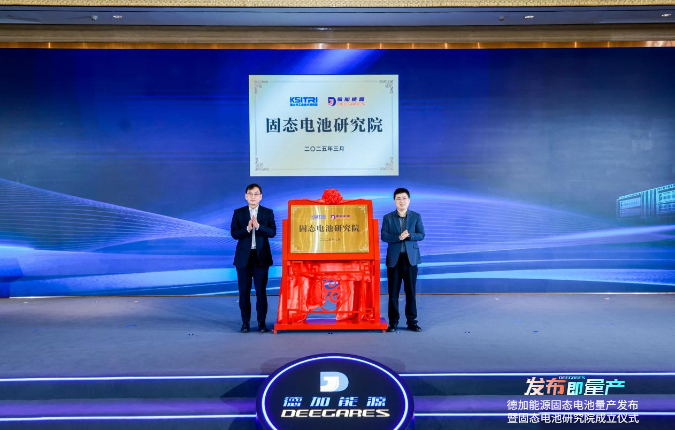 1755236094267055.jpg 3.jpg