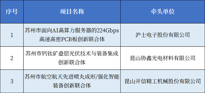 1756174391487013.jpg 1.jpg