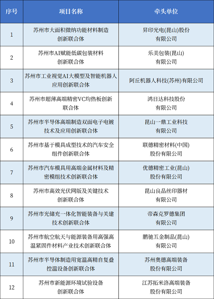 1756174430432208.jpg 2.jpg