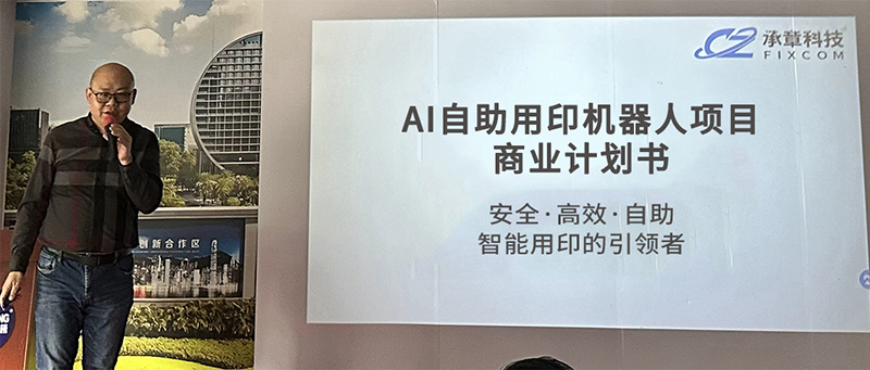 1761632769796117.jpg 4-s.jpg