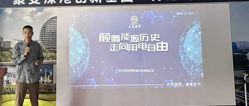 1761632777866117.jpg 5-s.jpg