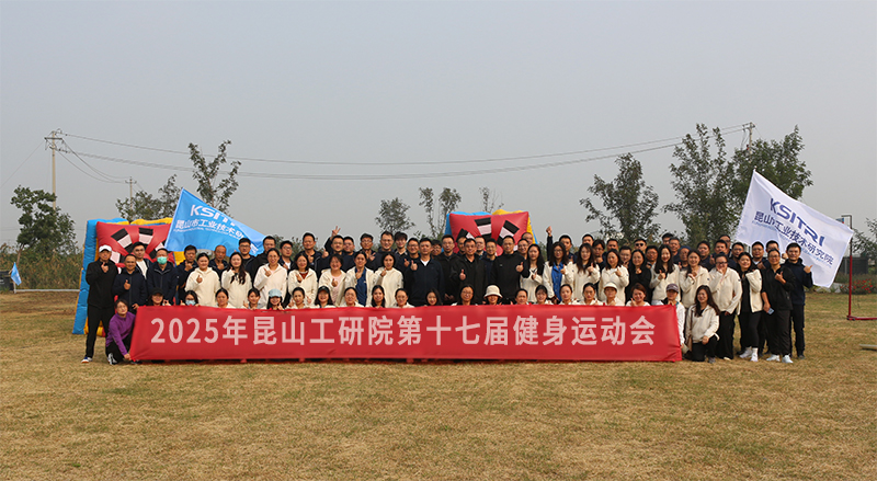 1762486313898615.jpg 圖片1-s.jpg