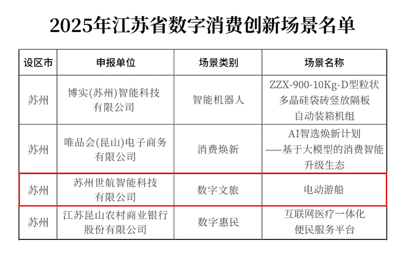 1763347859338680.jpg 1-s.jpg