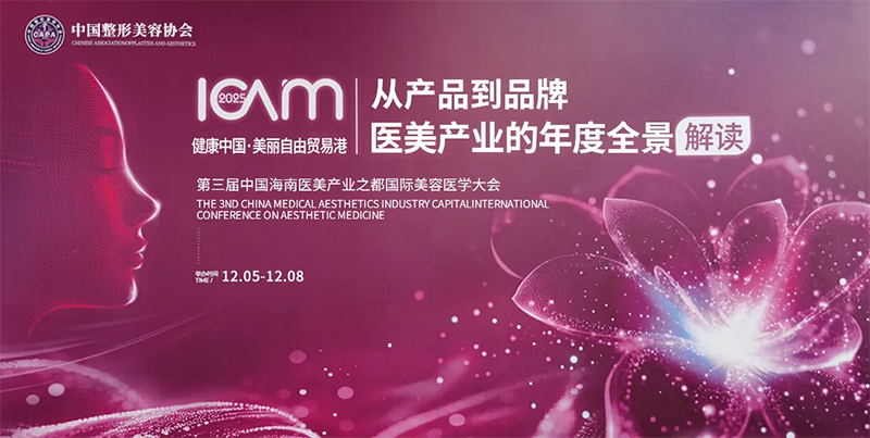 1765244991431977.jpg 3.jpg