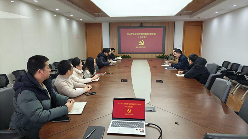 1769483175459780.png 圖片1-s.png